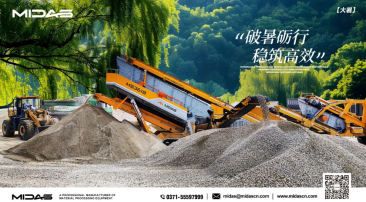 破暑砺行，稳筑高效