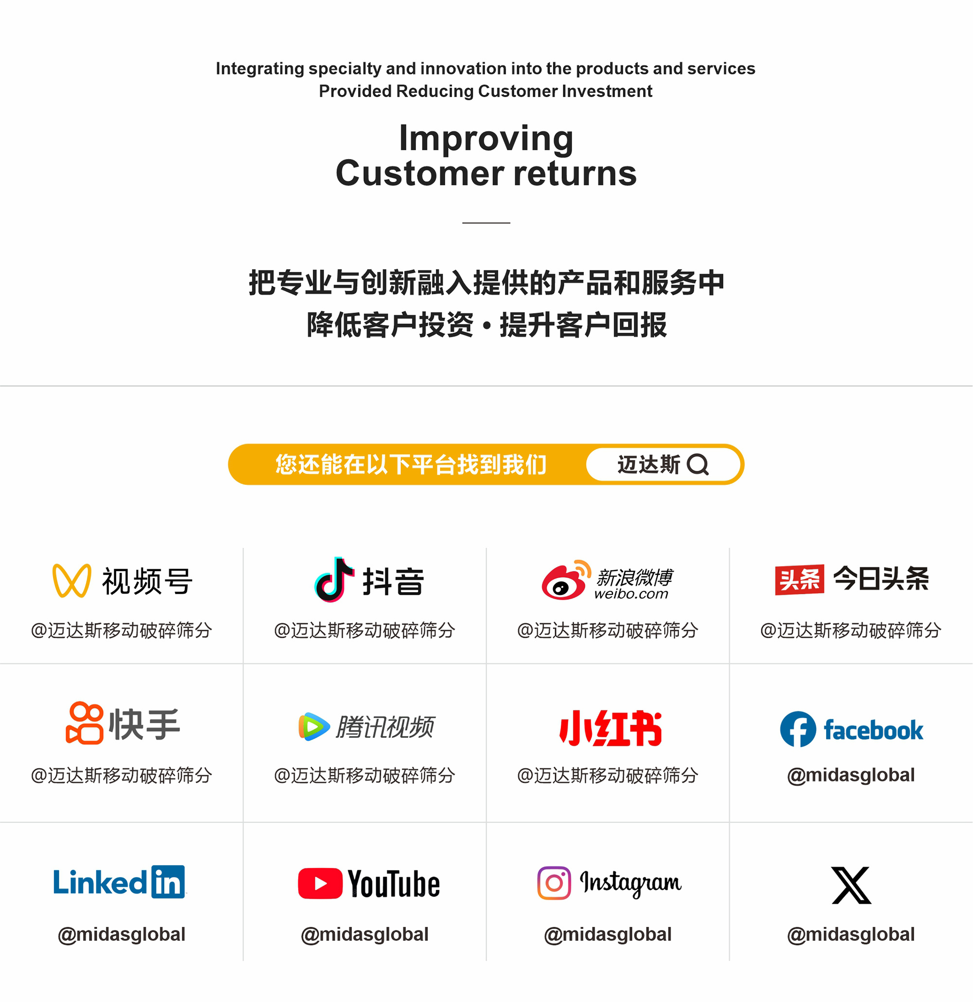 9fa9e199-8f44-4a92-902f-093528668745.jpg