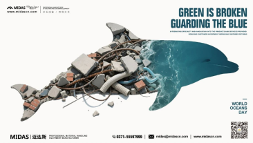 绿色破碎，守护蔚蓝